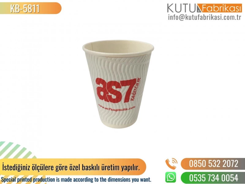 Paper Cup 5811