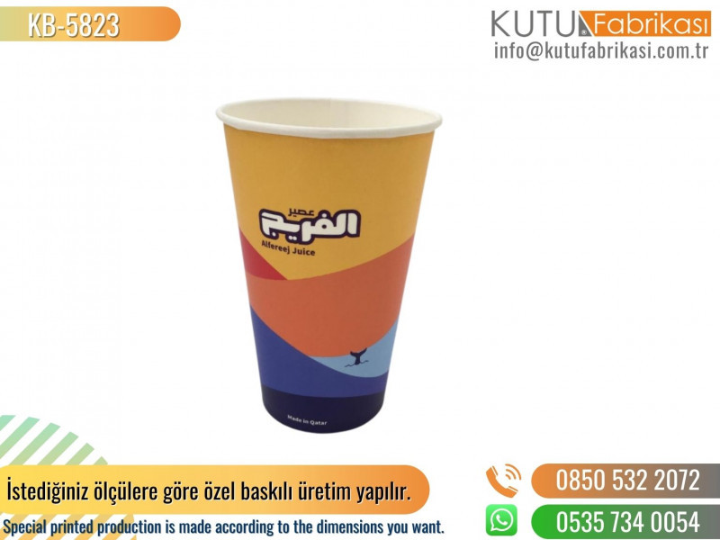 Paper Cup 5823