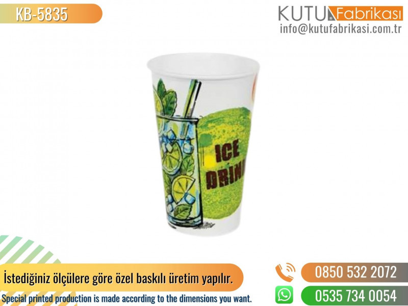 Paper Cup 5835