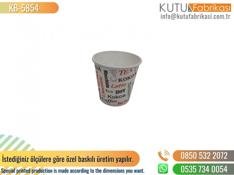 Paper Cup 5854